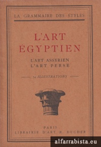 L'Art �gyptien