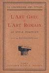 L'Art Grec et L'Art Romain