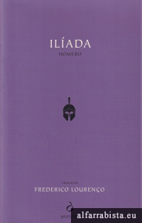 Ilada 