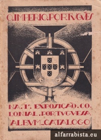 O Imprio Portugus na 1. Exposio Colonial Portuguesa