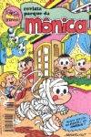 Revista Parque da Mnica - 98