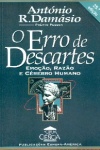 O Erro de Descartes