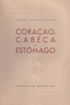 Corao, Cabea e Estmago