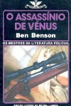 O assassínio de Vénus