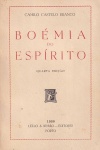 Bomia do Esprito