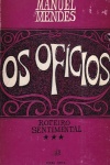 Os Ofcios