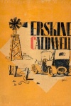 Erskine Caldwell