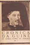 Crnica da Guin - Vol.II