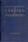 Dicionrio da Lngua Portuguesa - 2 Vols.