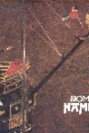 Biombos Namban