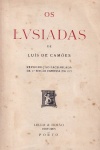 Os Lusadas