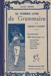 La Premire Anne de Grammaire