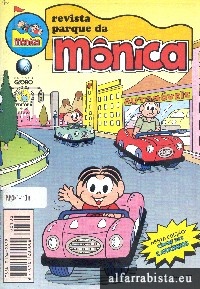 Revista Parque da Mnica - 103