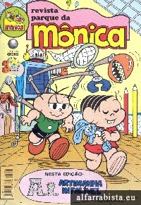 Revista Parque da Mnica - 115