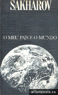 O meu Pas e o Mundo