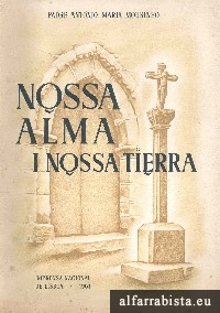 Nossa Alma I Nossa Tierra