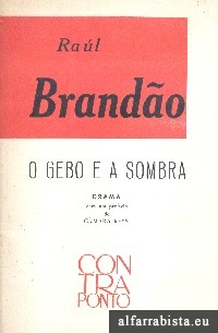 O Gebo e a Sombra